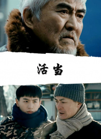 色哟哟网站在线观看