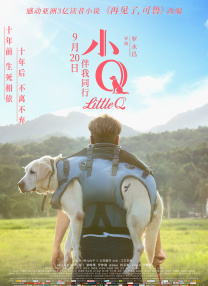 极品人体美媚馆