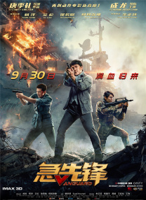 91视频免费观看网站