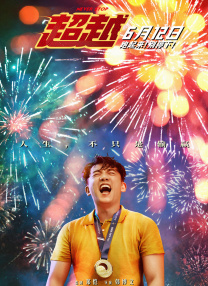 中文字幕第九页