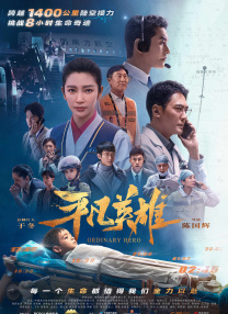 亚洲六月丁香色婷婷综合久久