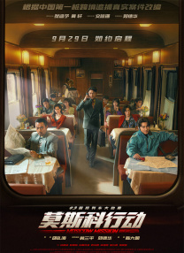 成人黄在线观看