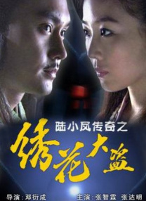 成人黄色短视频