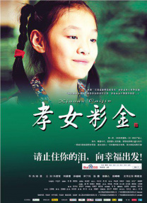91九色丨porny最新地址