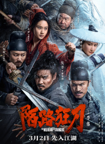 一区福利视频