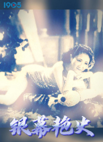久久久久久久综合色一本