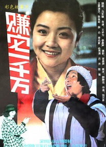 玖玖中文字幕