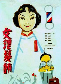 亚洲日韩第一页