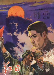熟睡男男gaygays免费