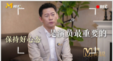 日本正能量不良网站