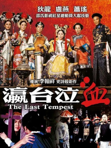 日本极品白嫩asspics软件