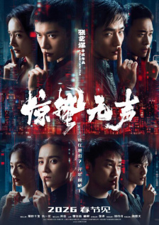 国产女人91精品嗷嗷嗷嗷