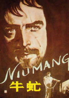 日韩激情中文字幕